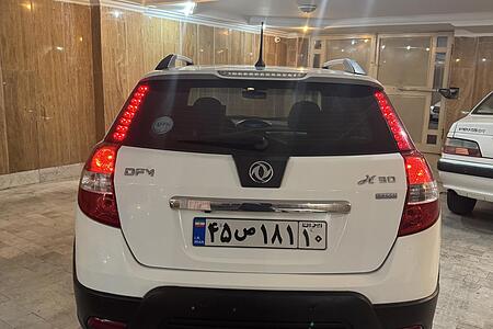 دانگ فنگ H30 کراس اتوماتیک - 1396