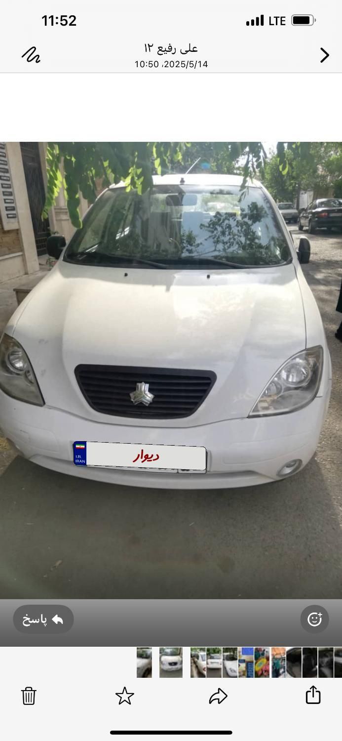 خودرو تیبا، صندوق دار آگهی ann_18024325