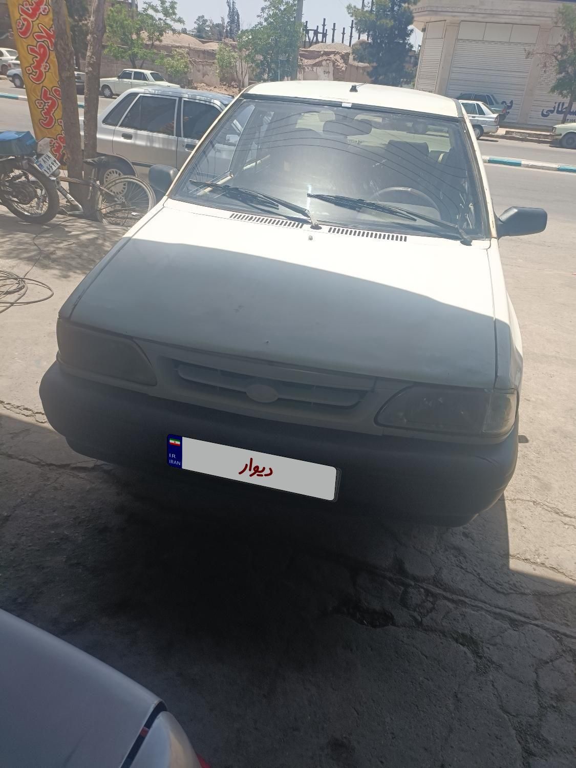 خودرو پراید، صبا آگهی ann_18024514