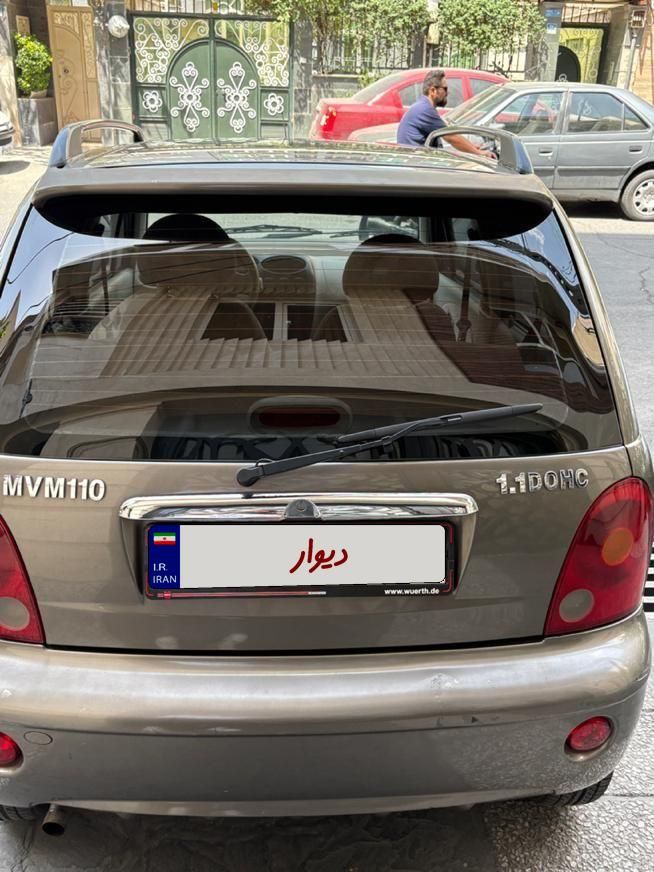 ام وی ام 110 چهار سیلندر دنده ای - 2015