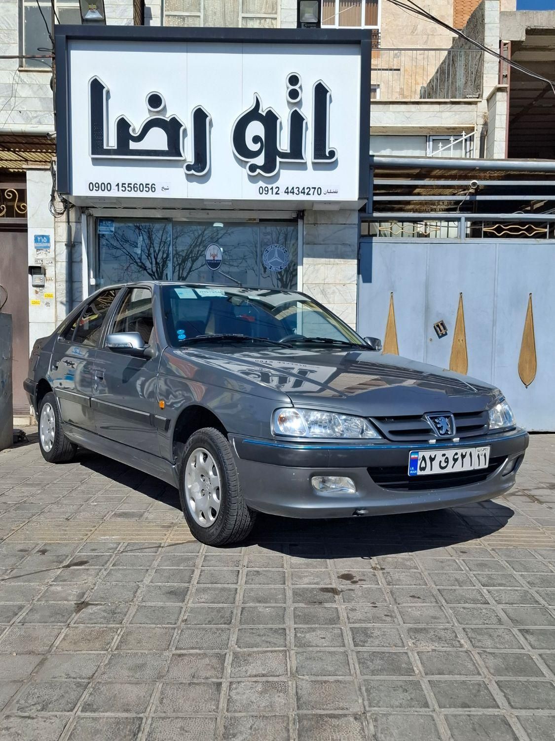 خودرو پژو، پارس آگهی ann_18024849