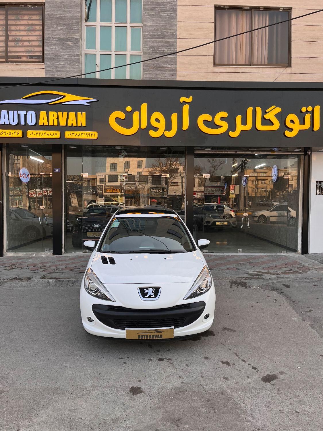 خودرو پژو، 207 آگهی ann_18024873