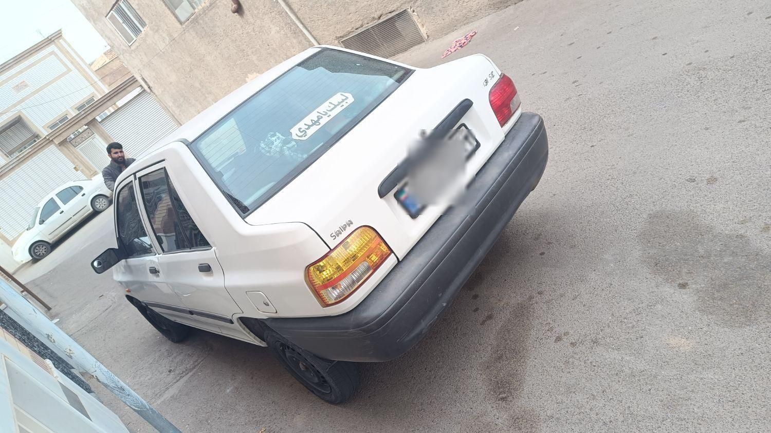 پراید 131 SE - 1395