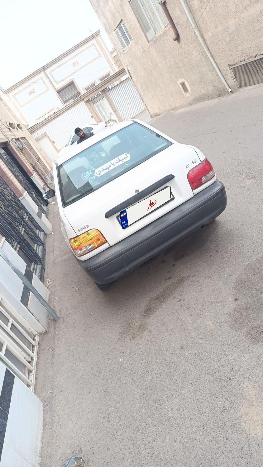 خودرو پراید، 131 آگهی ann_18024949