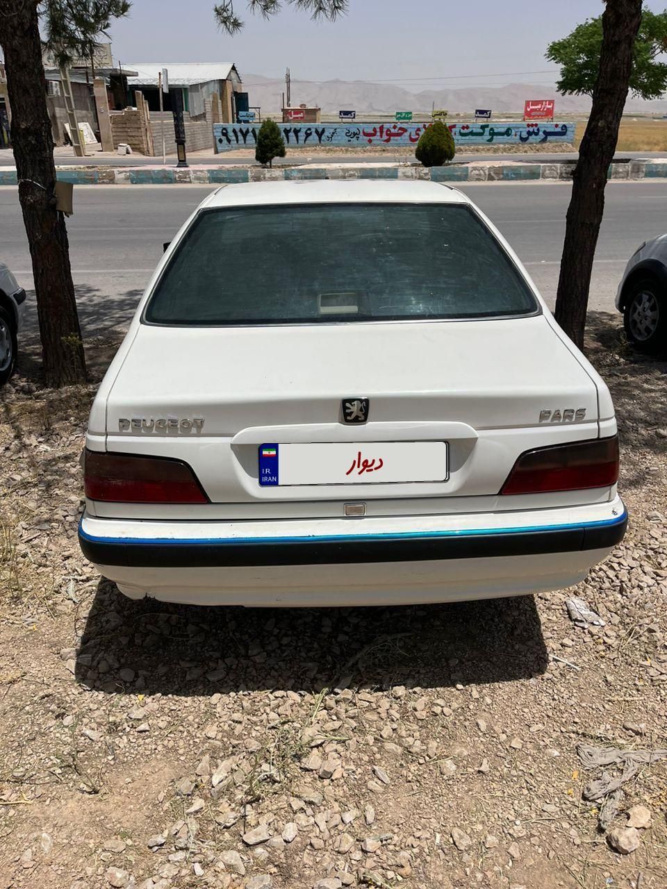 پژو پارس XU7ساده - 1389