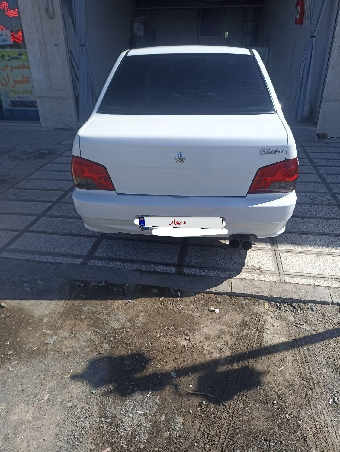پراید 132 SE - 1396