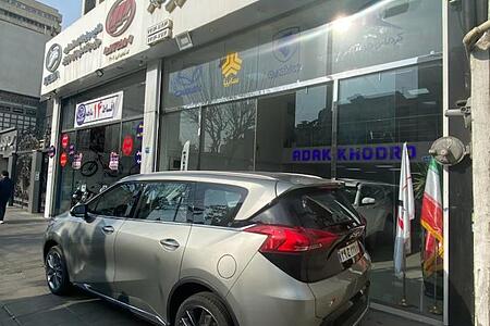 خودرو هایما، 7X آگهی ann_18025322