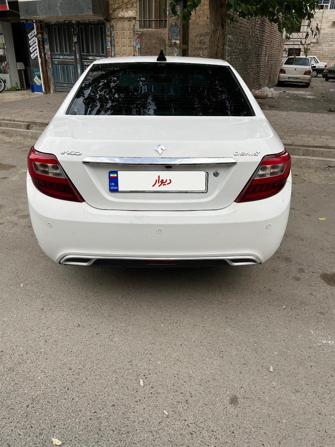 دنا پلاس تیپ ۲ دنده‌ای - 1397