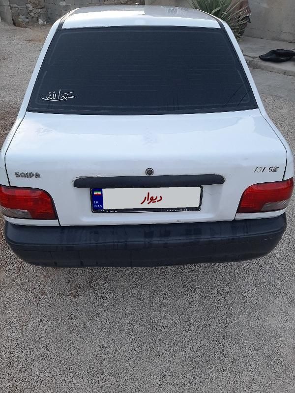 پراید 131 SL - 1391