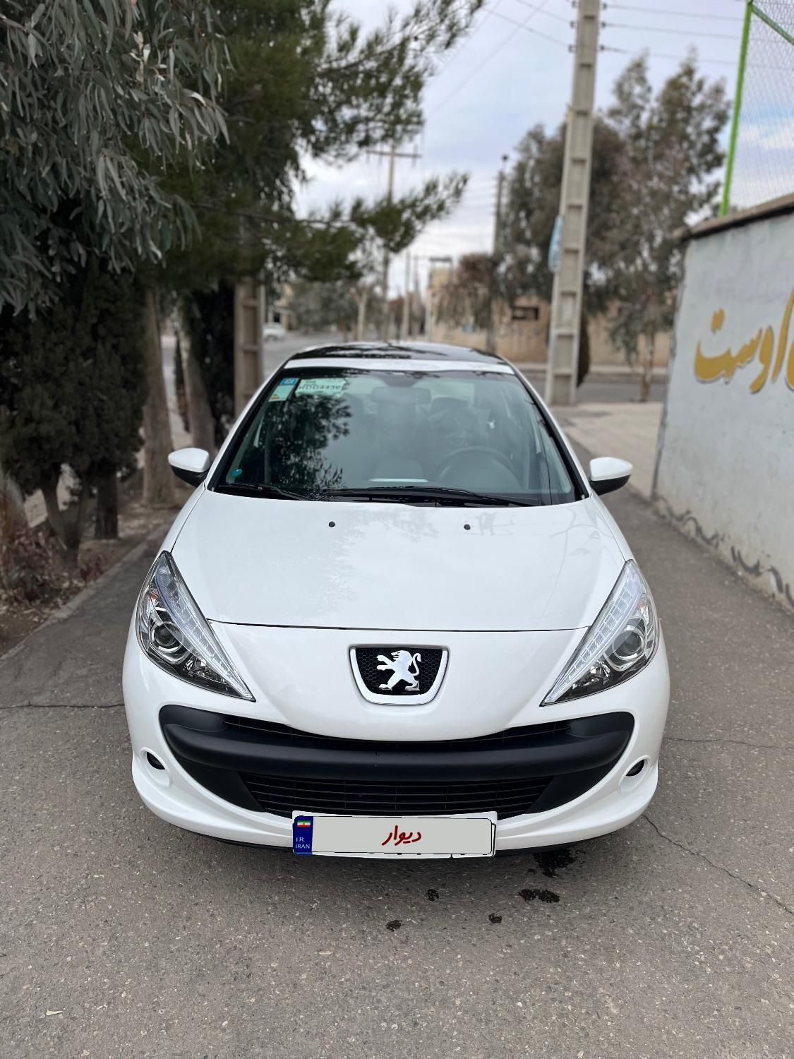 خودرو پژو، 207 آگهی ann_18025690
