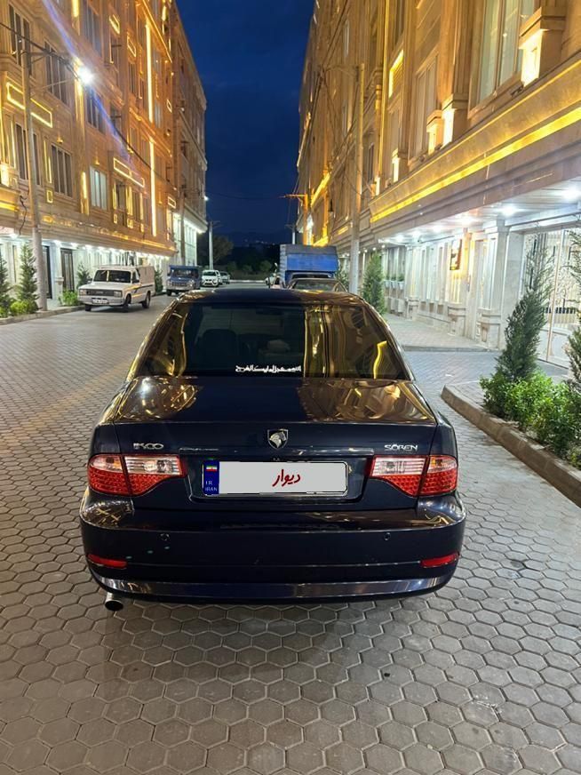 سمند سورن ELX توربو شارژ - 1397