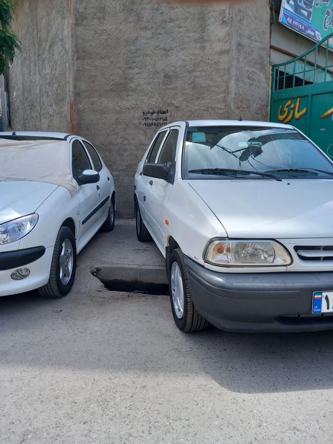 پراید 131 EX - 1397