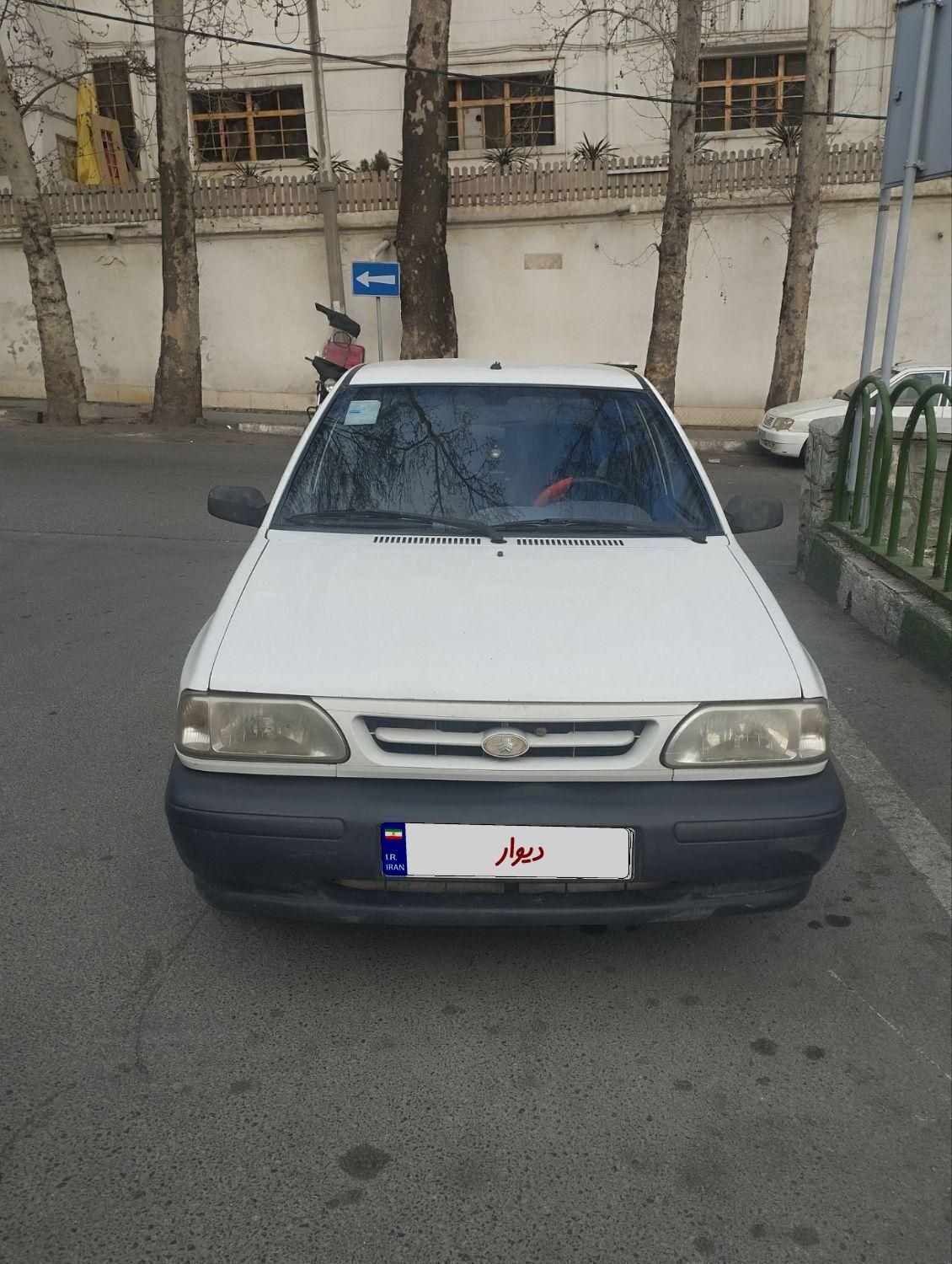 خودرو پراید، 131 آگهی ann_18025962