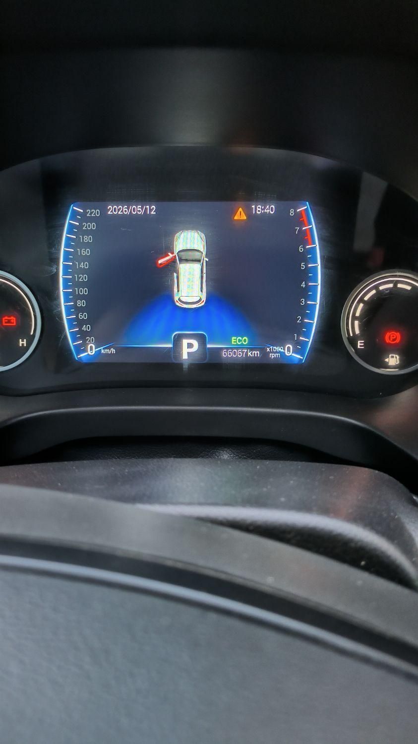 ام وی ام X55 اکسلنت - 2020