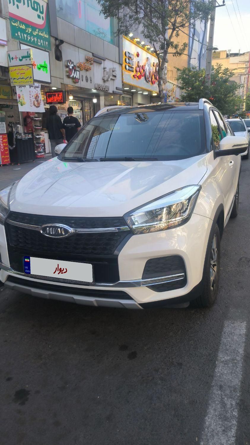 خودرو ام وی ام، X55 آگهی ann_18026962