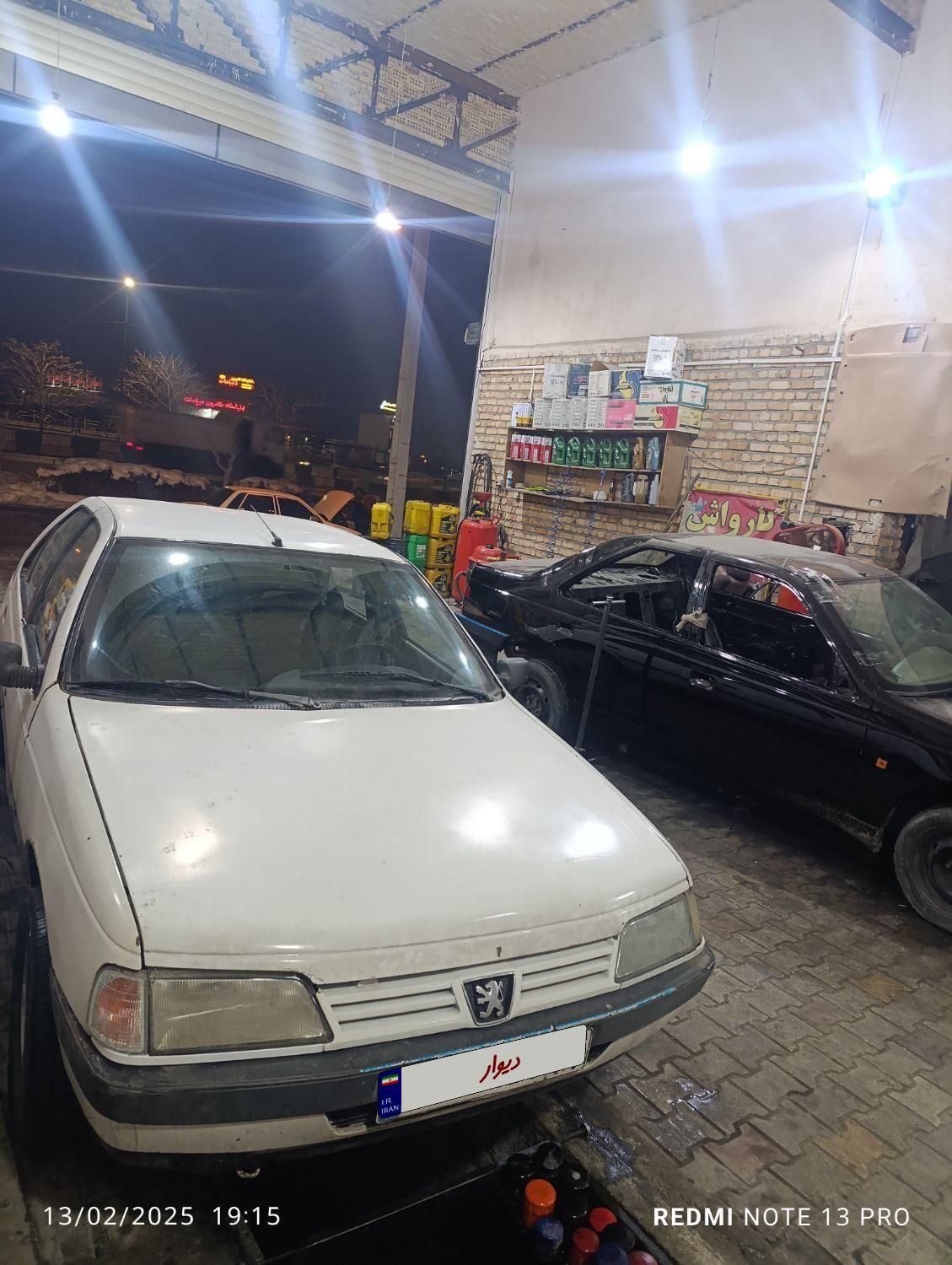 خودرو پژو، آردی آگهی ann_18027014
