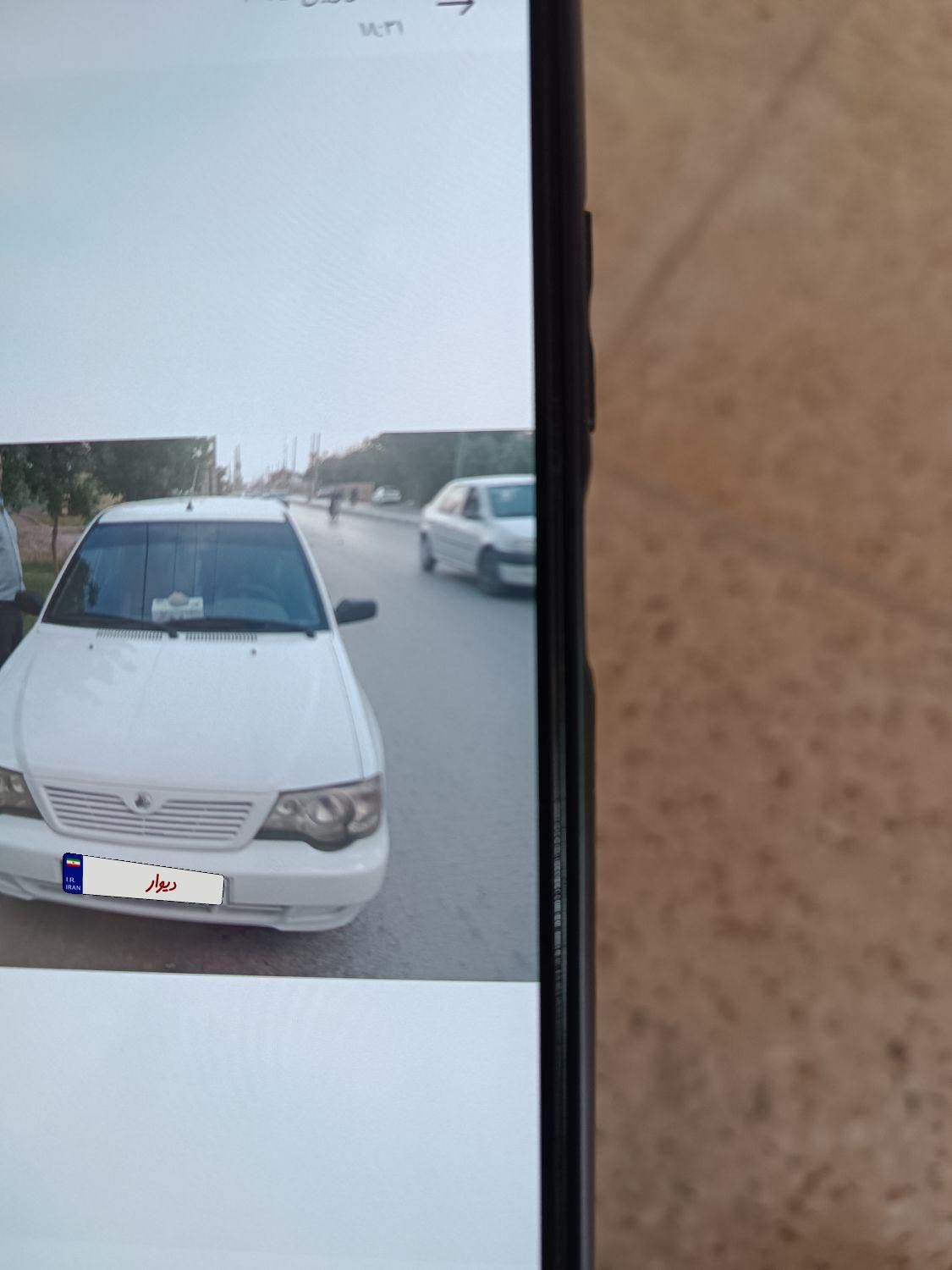 خودرو پراید، 132 آگهی ann_18027149