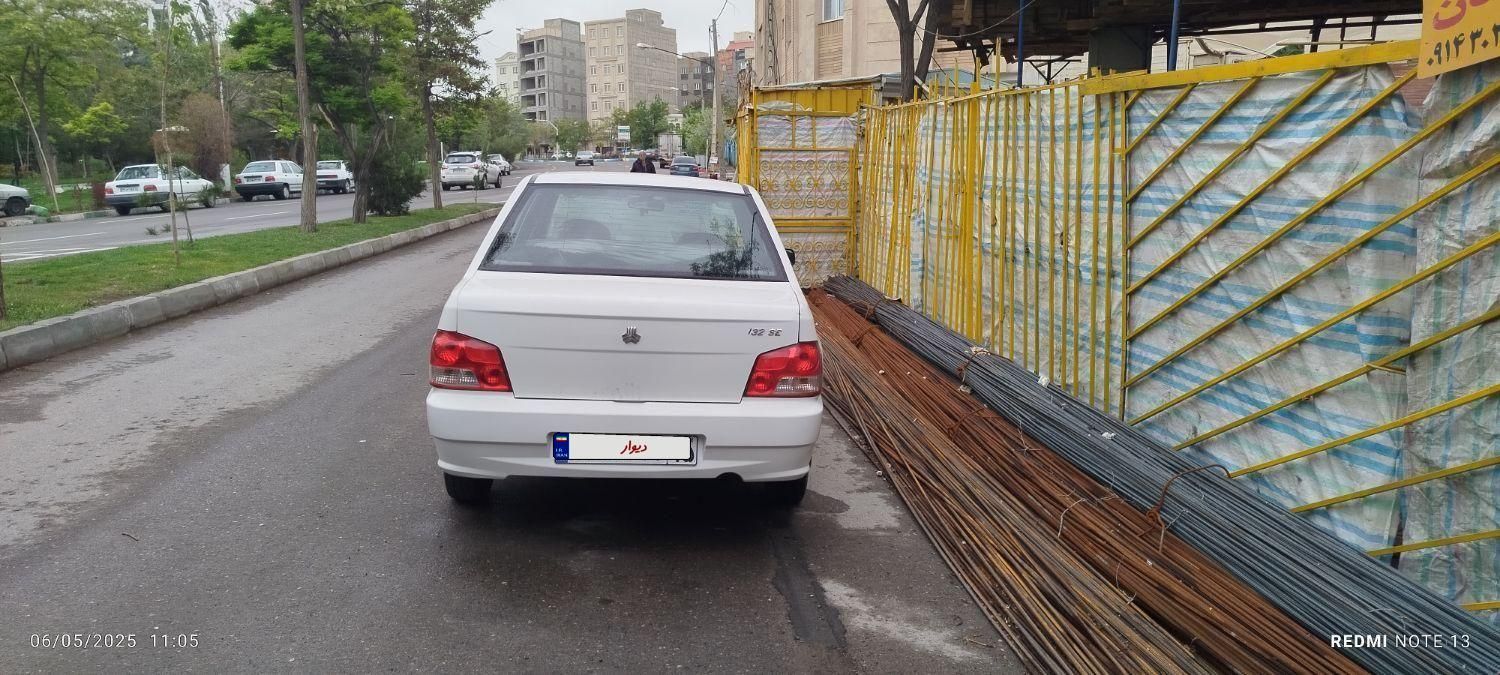 خودرو پراید، 132 آگهی ann_18027377