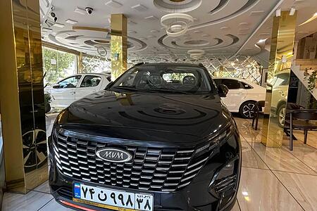 خودرو ام وی ام، X33 کراس آگهی ann_18027386