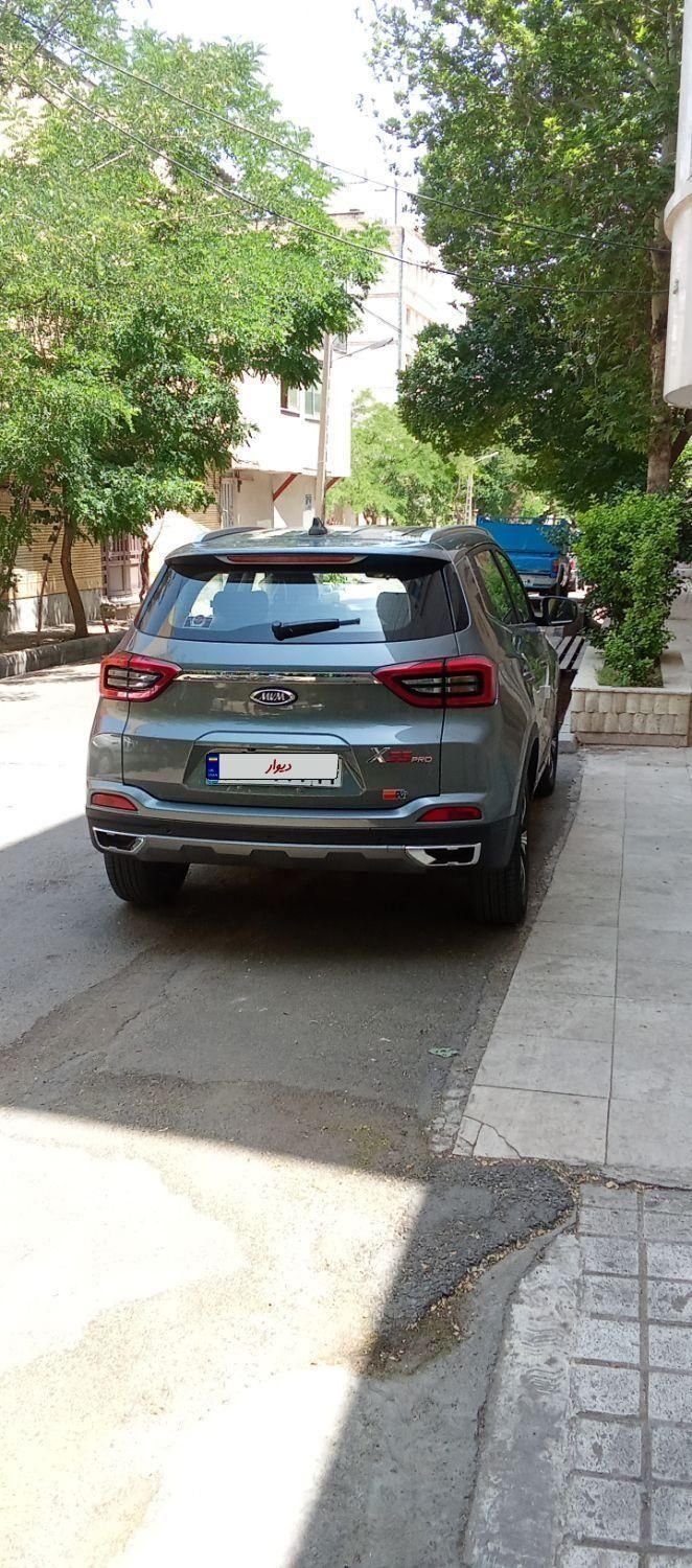 ام وی ام X55 پرو IE اسپرت - 2023