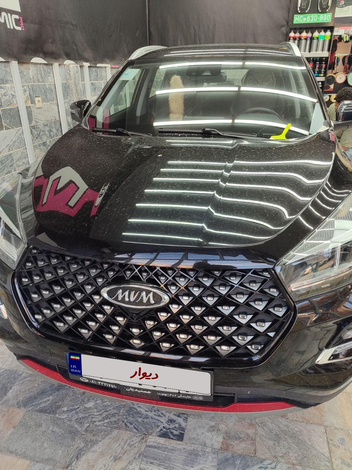 ام وی ام X55 پرو IE اسپرت - 2022