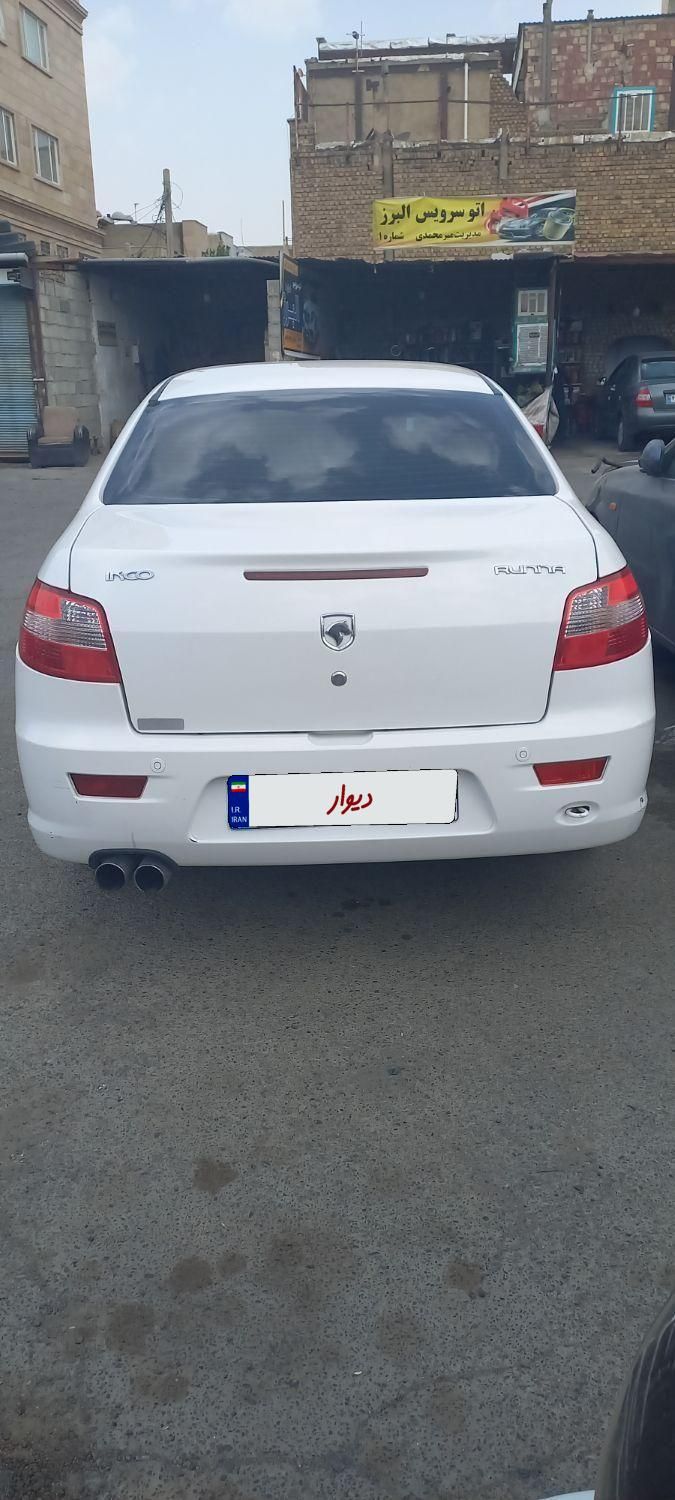 رانا LX - - 1395
