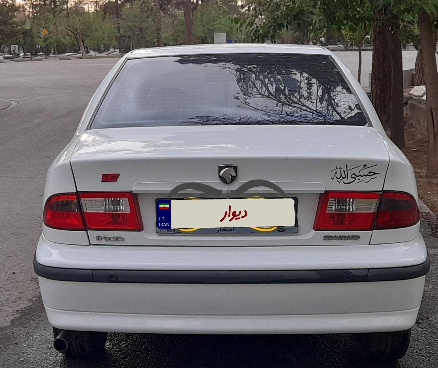 سمند LX EF7 دوگانه سوز - 1394