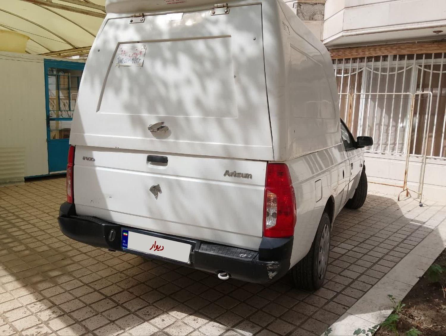 خودرو آریسان، دوگانه سوز آگهی ann_18028839
