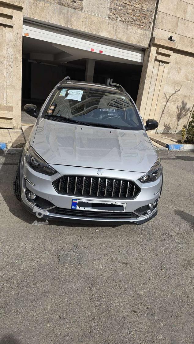 اطلس G دنده ای - 1403