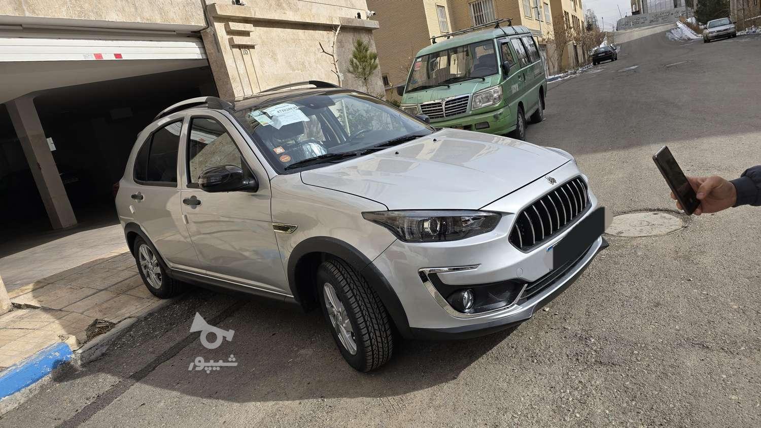 اطلس G دنده ای - 1403