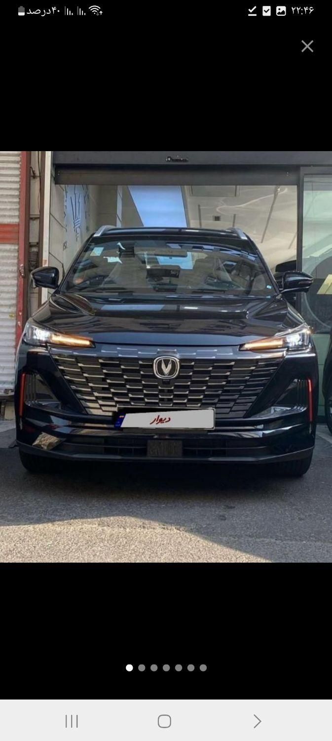 خودرو چانگان، CS55 آگهی ann_18029230