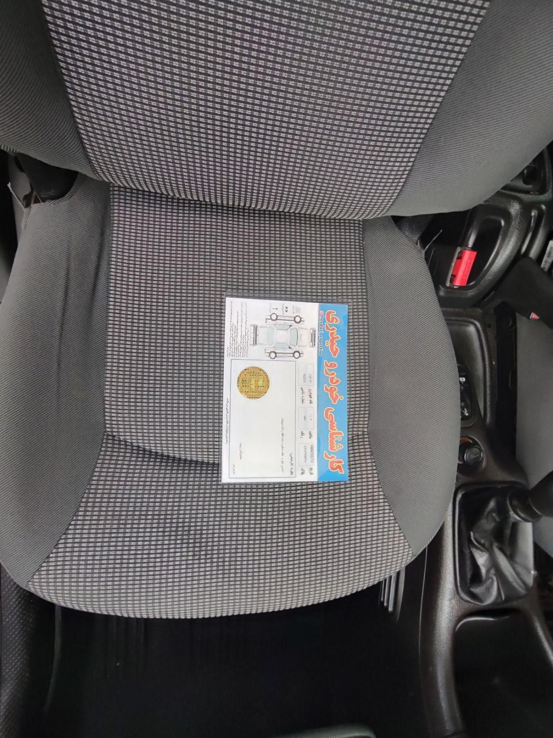 پژو 206 SD v8 - 1398