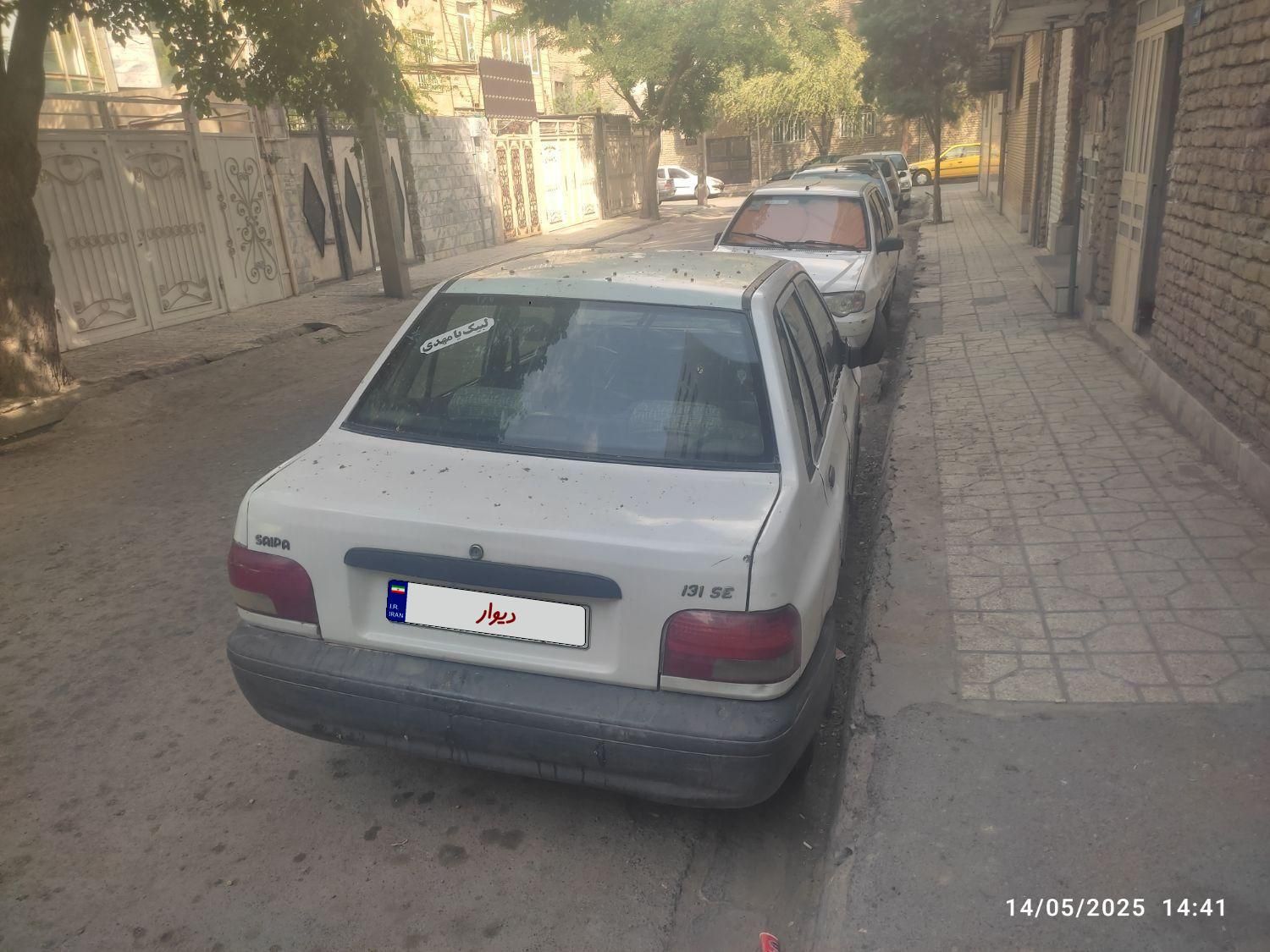 پراید صبا دنده‌ای - 1377