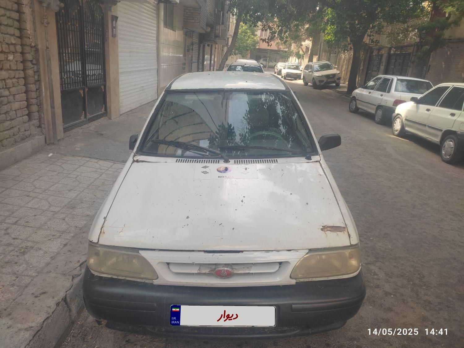 خودرو پراید، صبا آگهی ann_18029473
