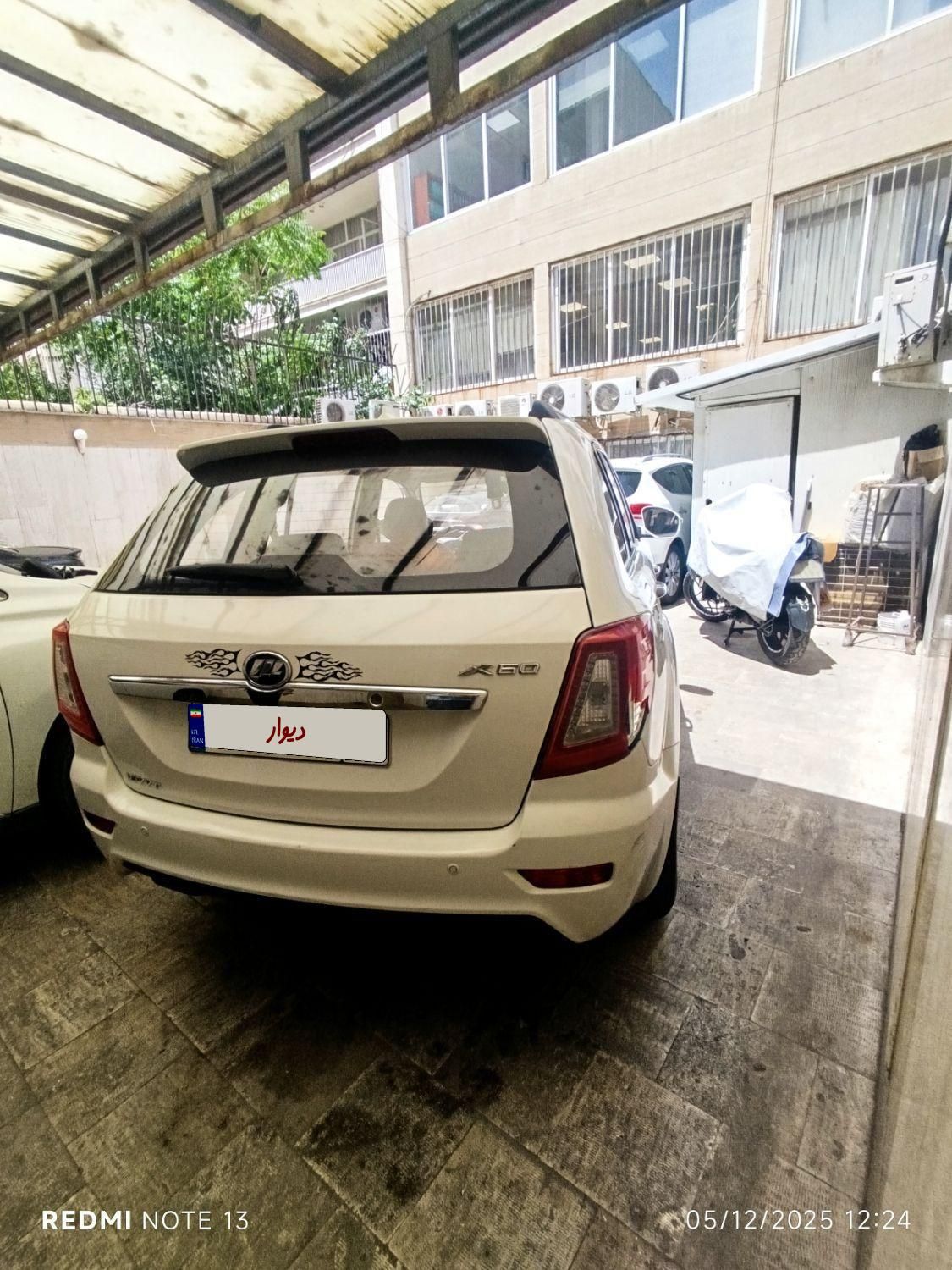 لیفان X60 دنده‌ای - 2014
