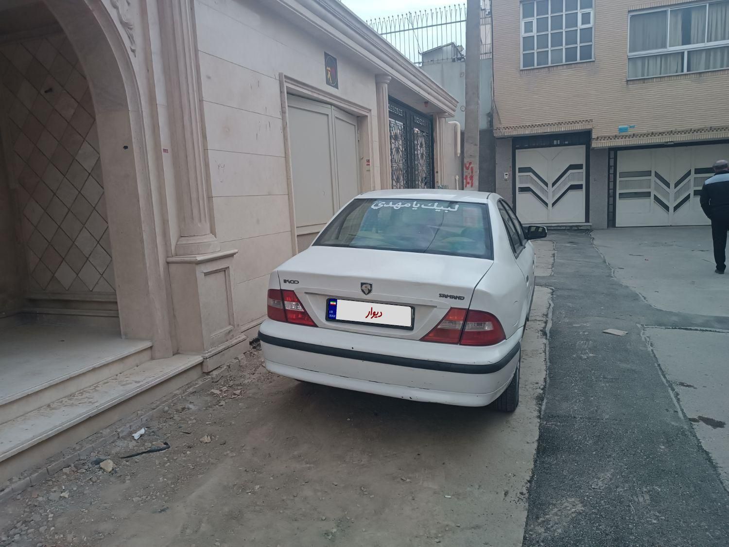 سمند SE - - 1391