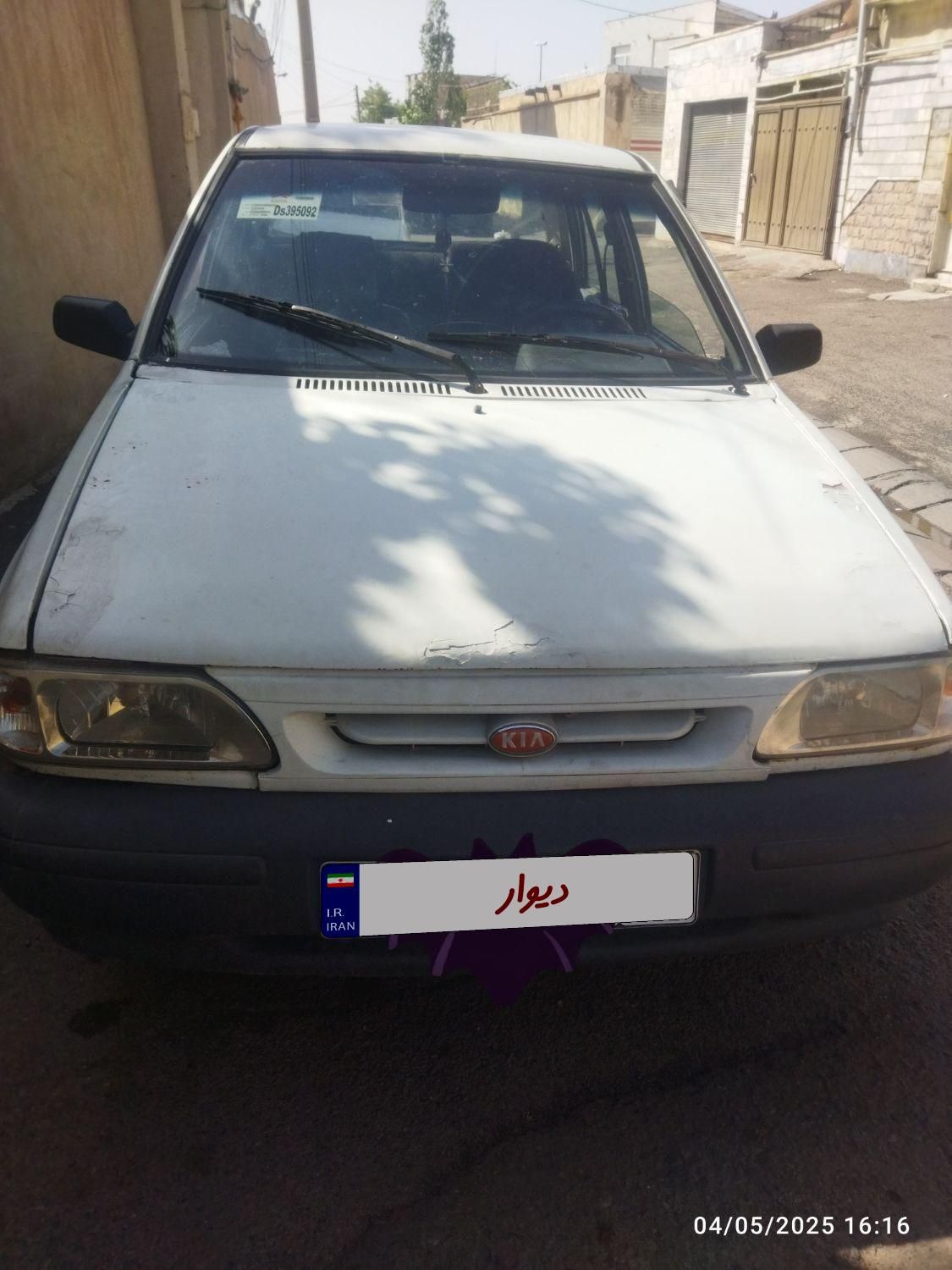 خودرو پراید، صبا آگهی ann_18029526