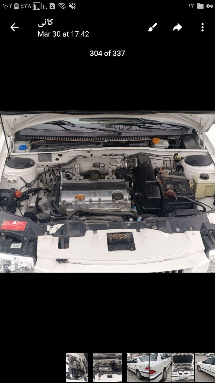 سمند LX EF7 دوگانه سوز - 1393