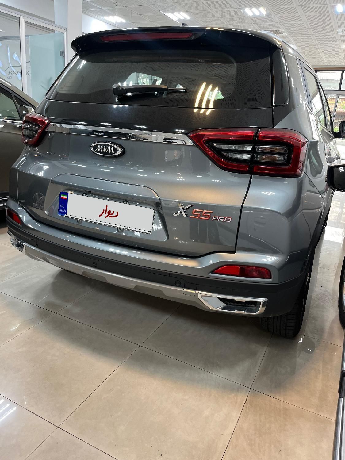 ام وی ام X55 پرو IE - 2023