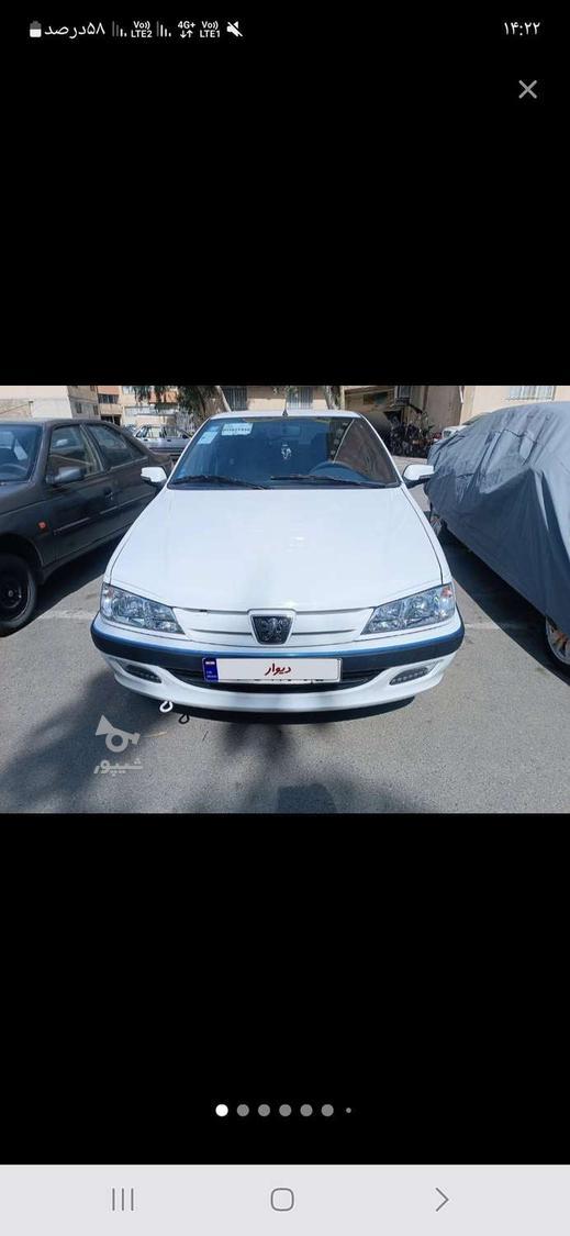 خودرو پژو، پارس آگهی ann_18029881