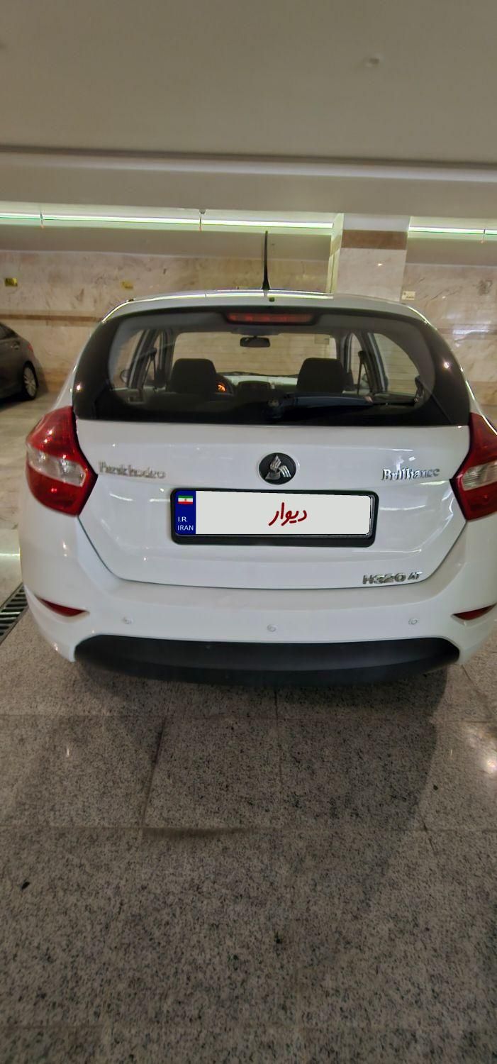 برلیانس H320 اتوماتیک 1500 - 2018