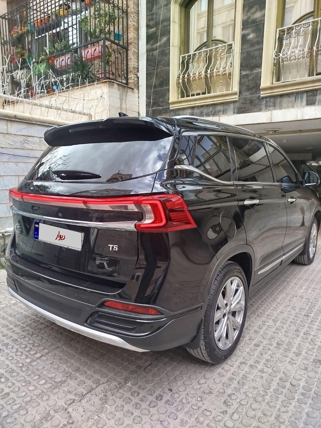 فردا T5 اتوماتیک - 2022