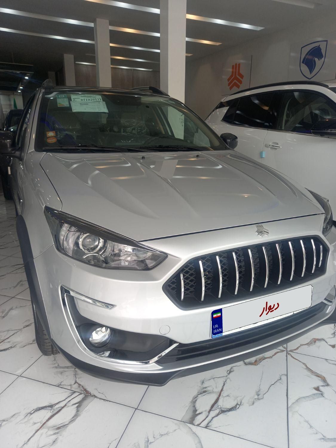 خودرو اطلس، G آگهی ann_18030124