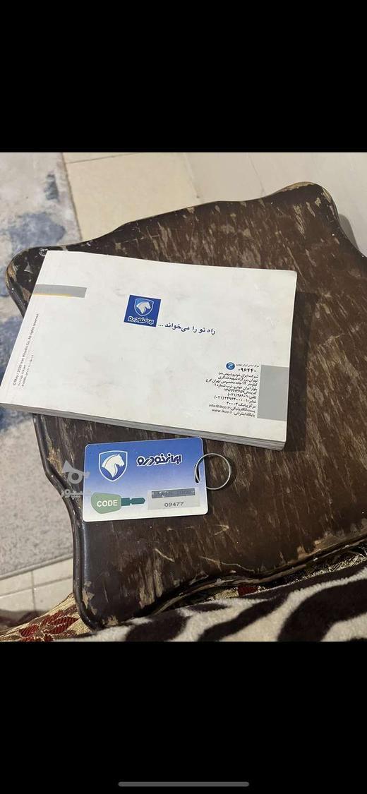 پژو 405 GLX - دوگانه سوز - 1397