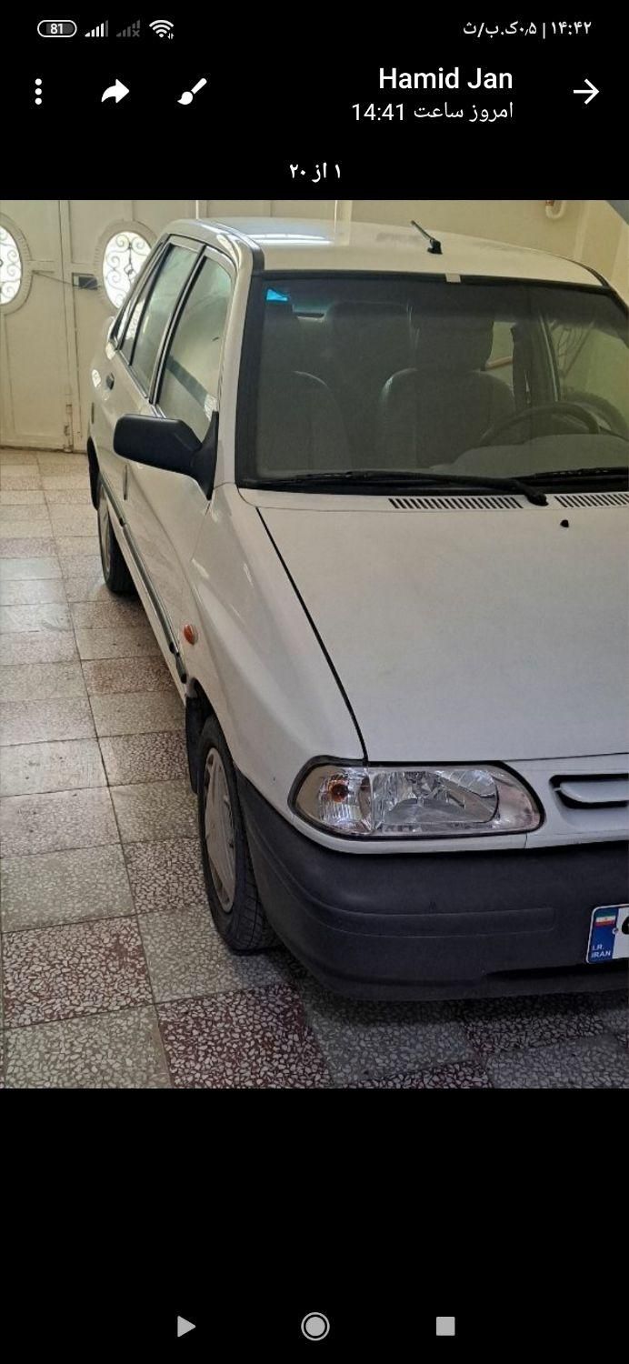 پراید 131 SL - 1391