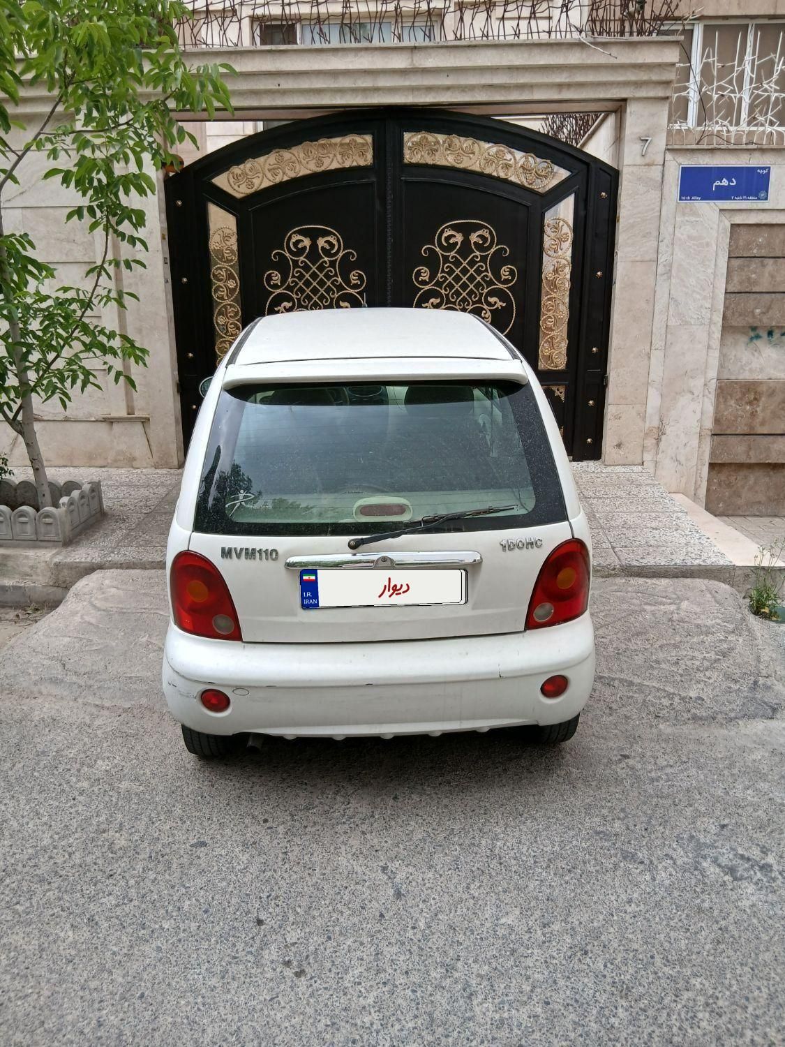 ام وی ام 110 چهار سیلندر دنده ای - 2010