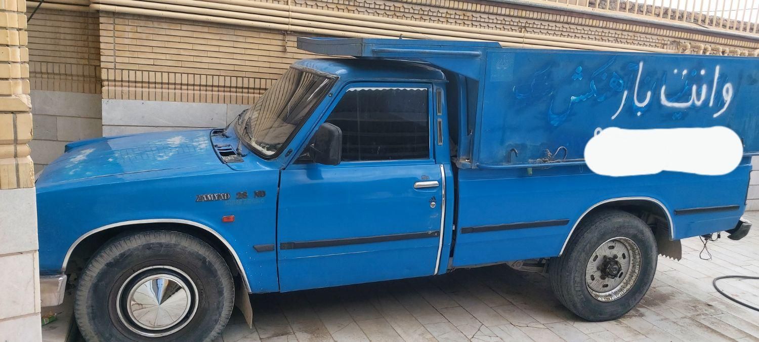 خودرو زامیاد، وانت نیسانZ28 آگهی ann_18030705