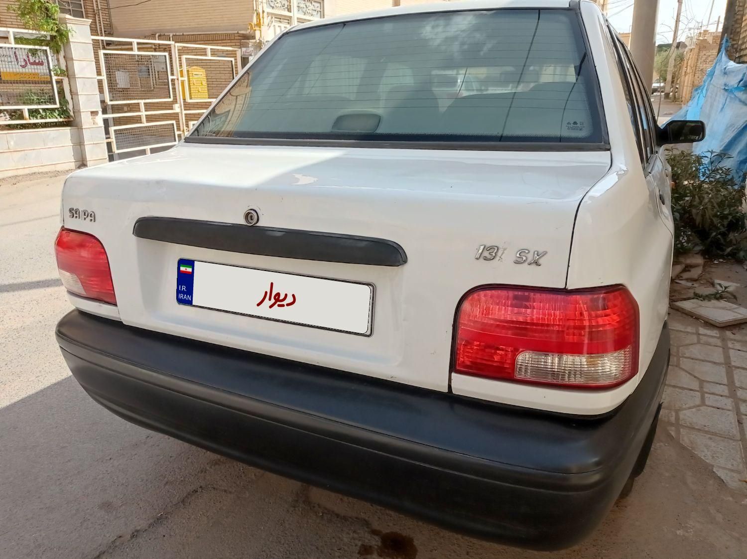 پراید 131 SX - 1390