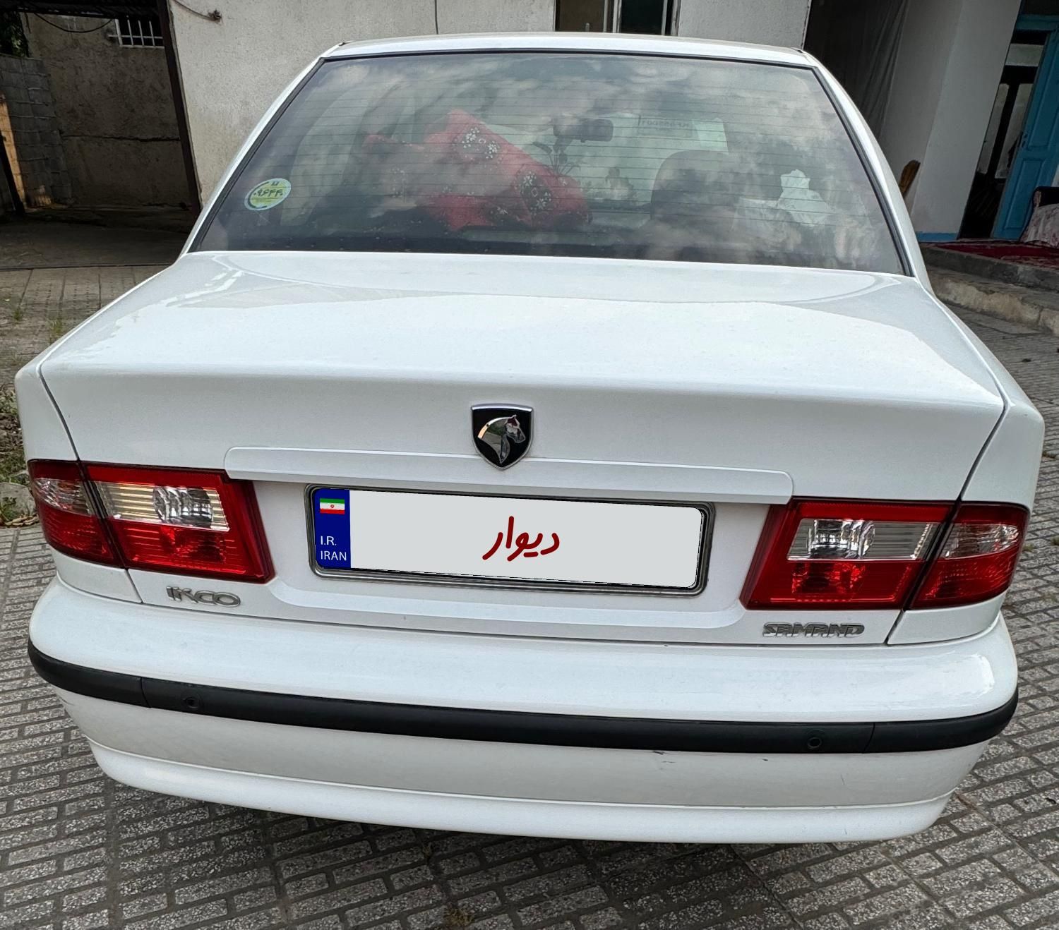 سمند LX XU7 - 1398