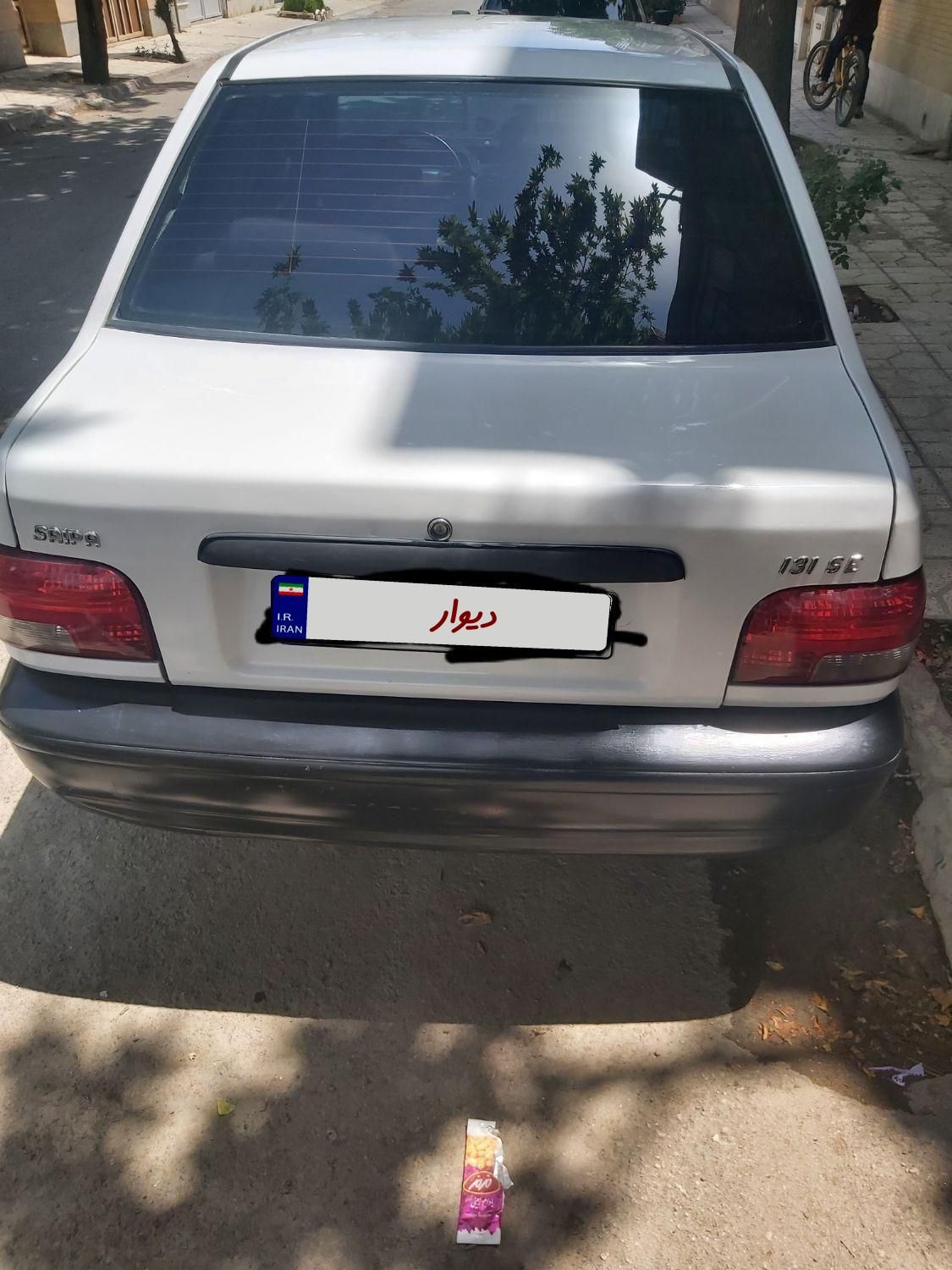 پراید 131 SE - 1398